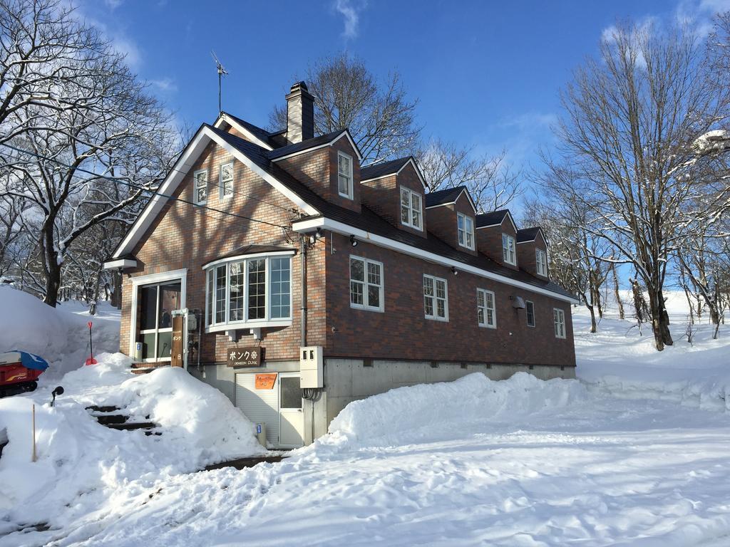 Guest House Bunk Myoko Luaran gambar