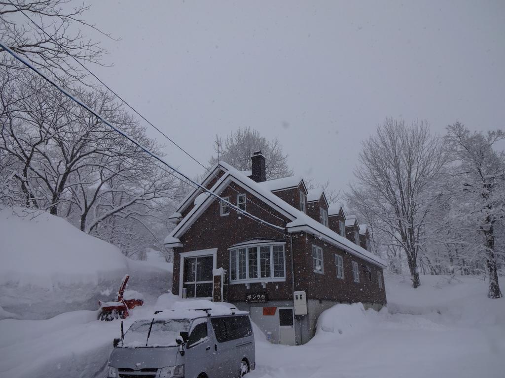 Guest House Bunk Myoko Luaran gambar
