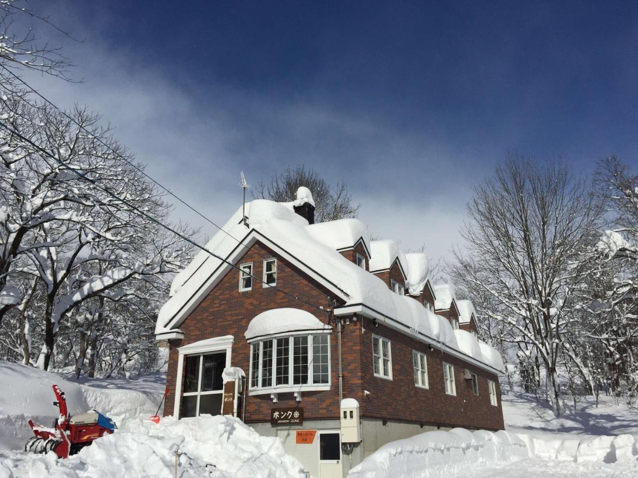 Guest House Bunk Myoko Luaran gambar